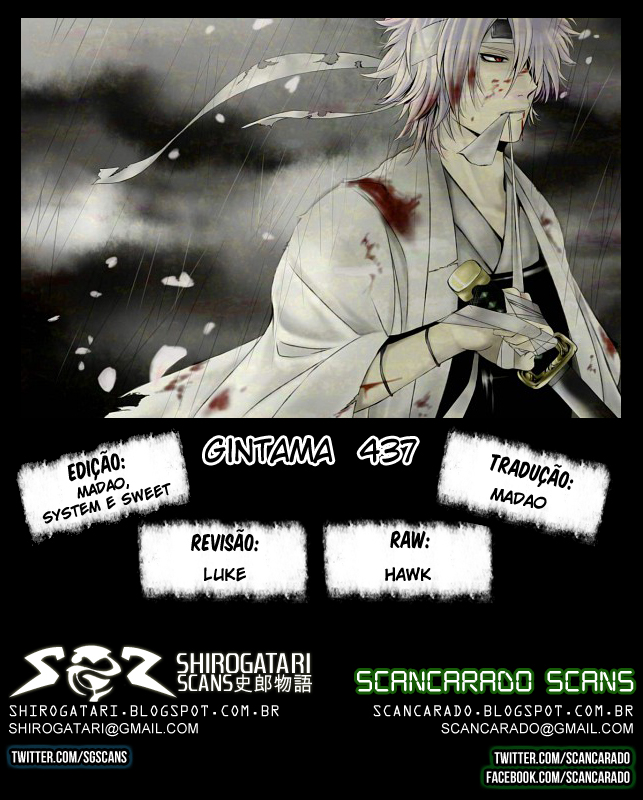 Gintama-Volume 50 Chapter 437