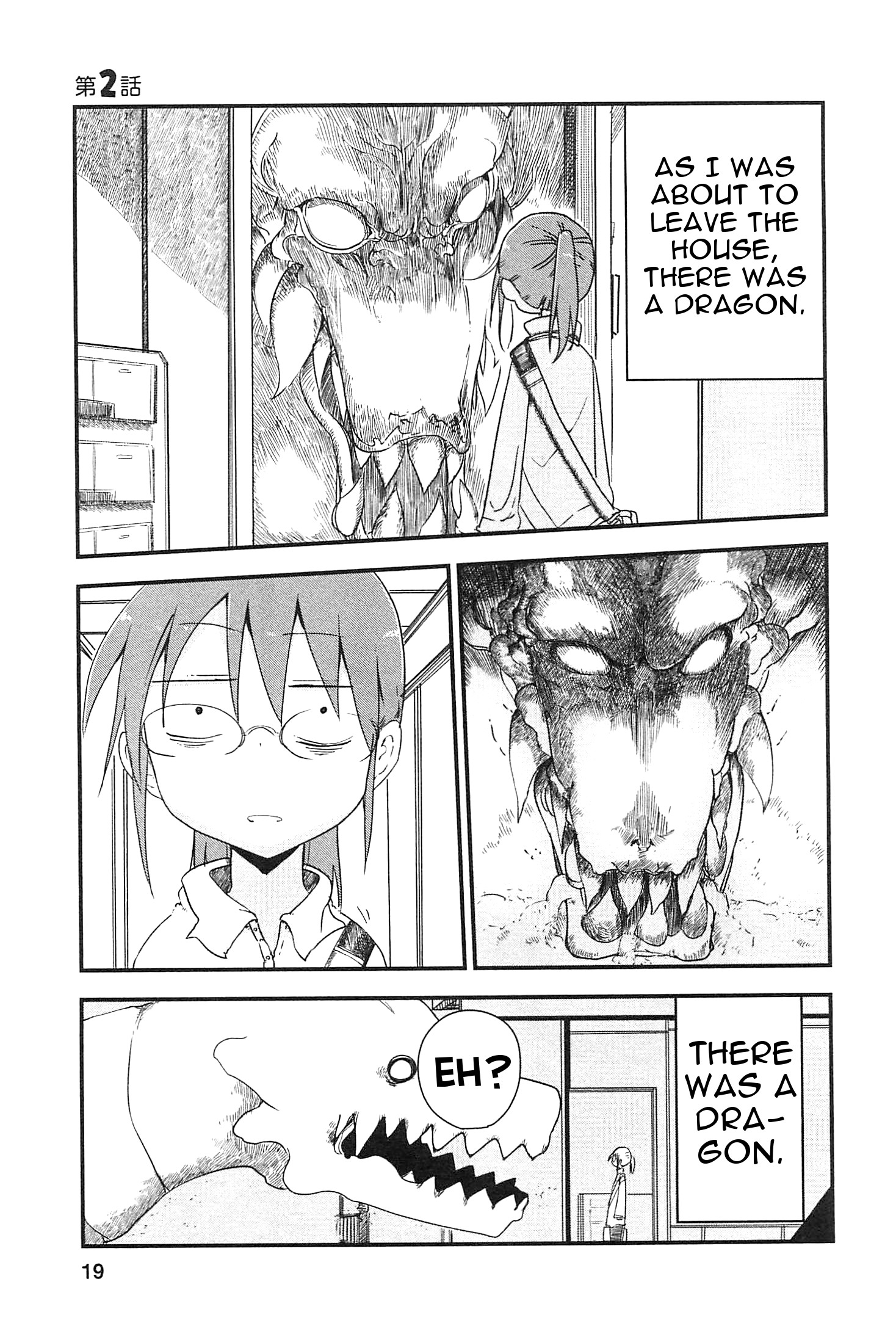 Kobayashi-san chi no Maid Dragon-Volume 1 Chapter 2