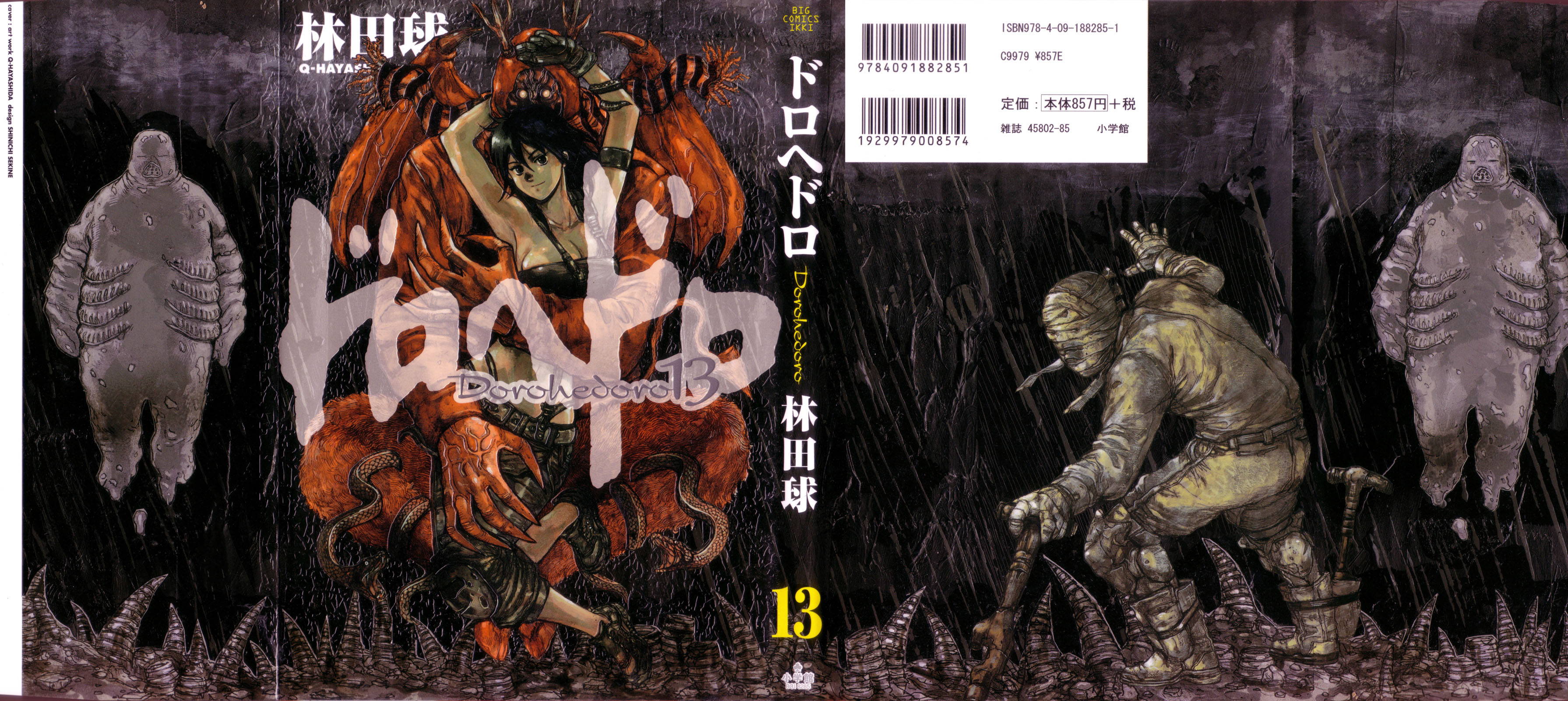 Dorohedoro-Volume 13 Chapter 74