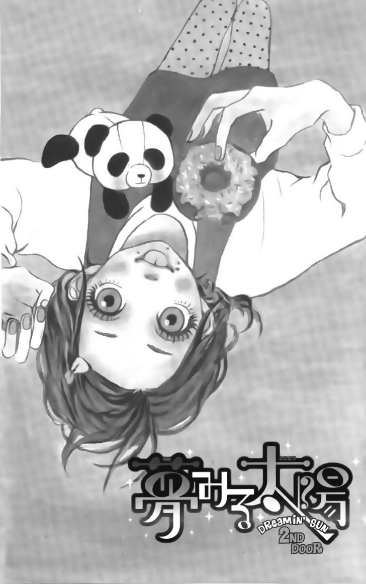 Yume Miru Taiyou-Volume 1 Chapter 2