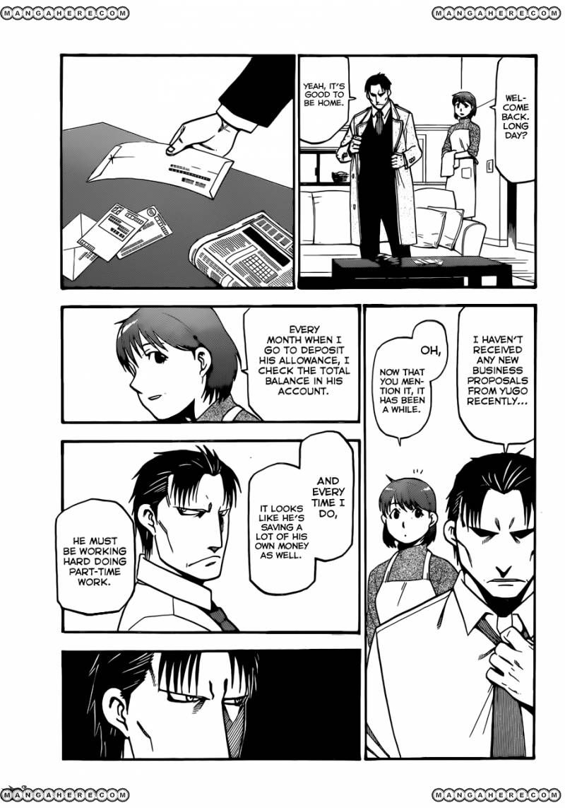 Chapter 104 image 18