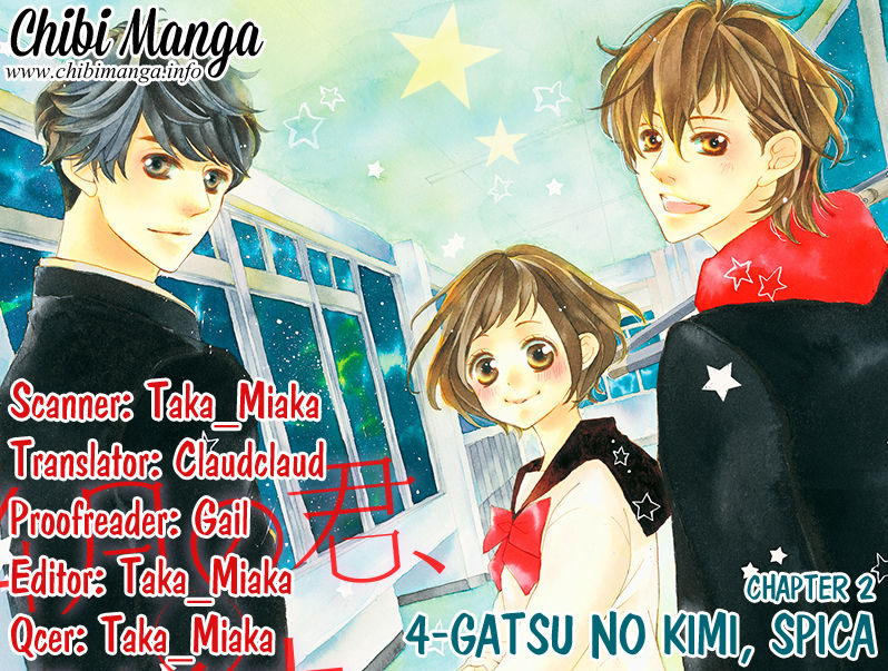 4-gatsu no Kimi, Spica.-Chapter 2