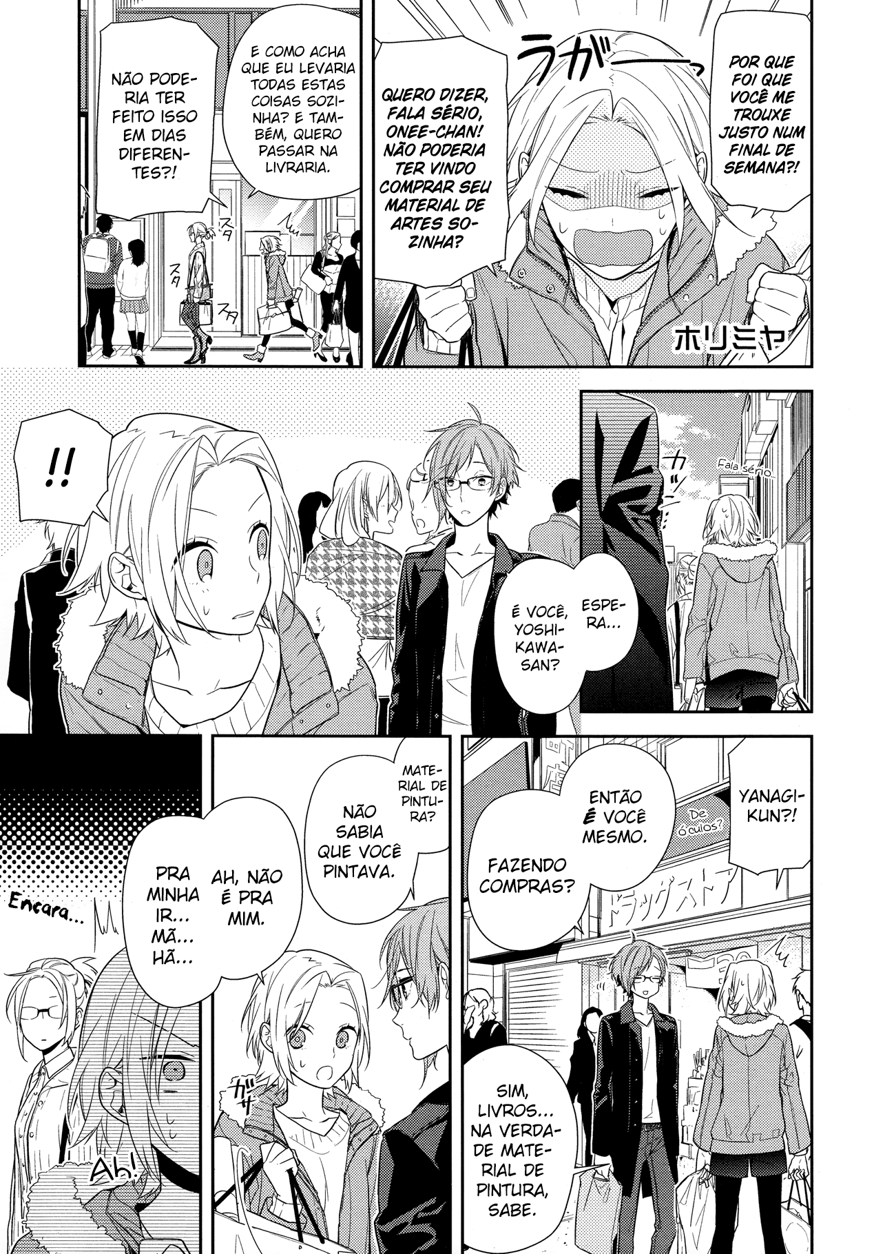 Horimiya-Chapter 58