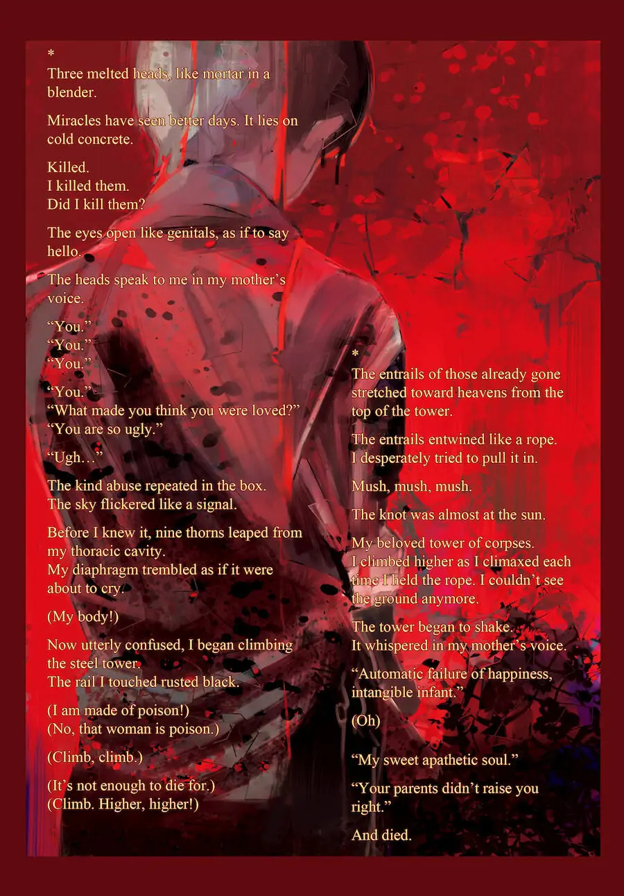 Chapter 52.5 image 13