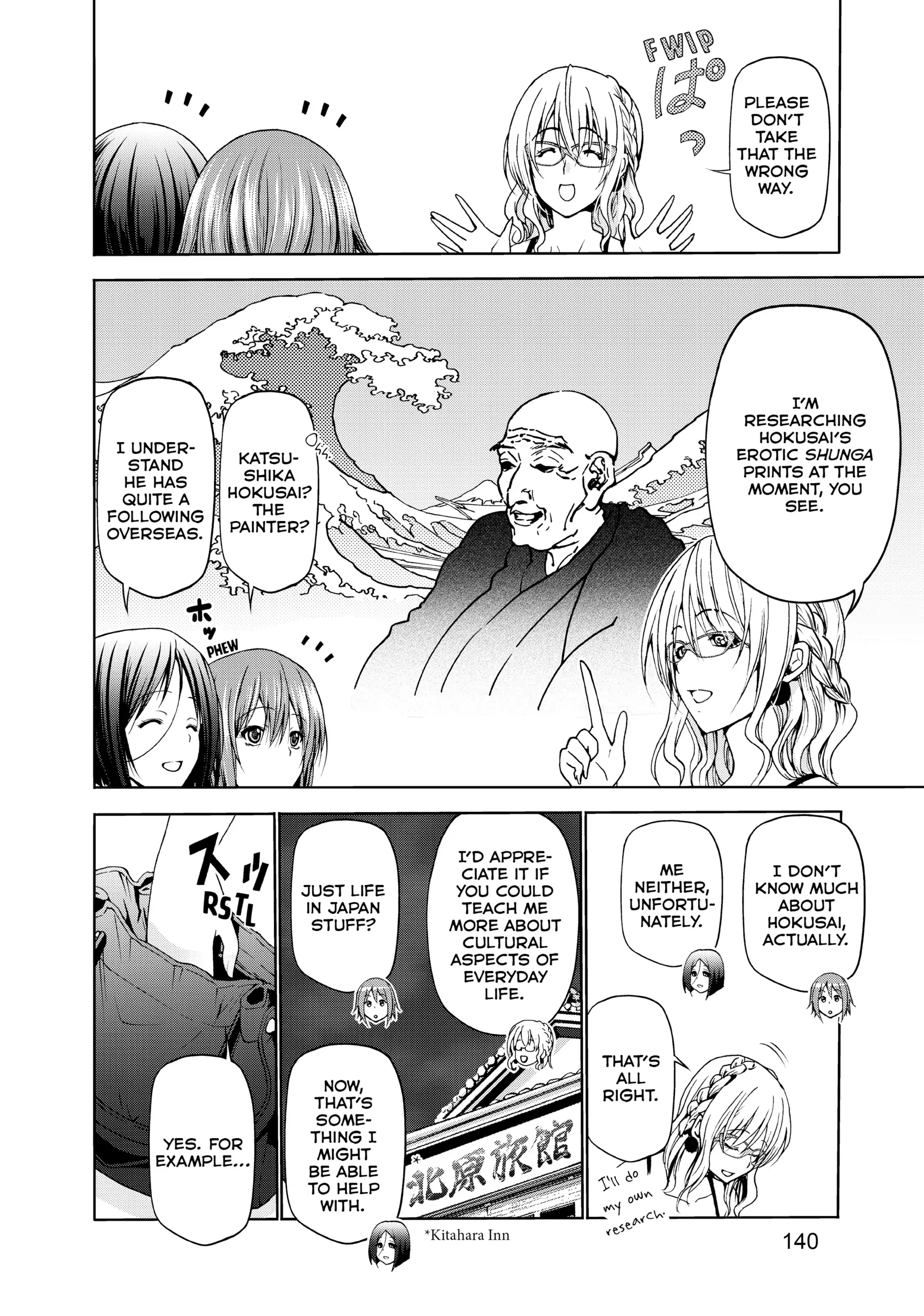 Chapter 49 image 2