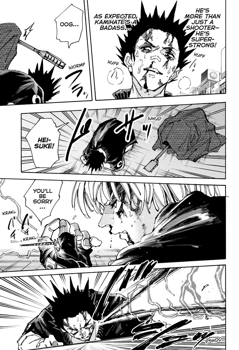 Chapter 230 image 14