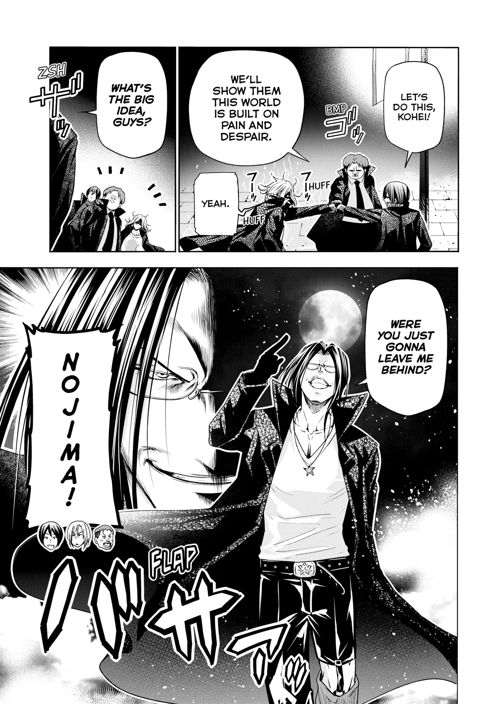 Chapter 85 image 23